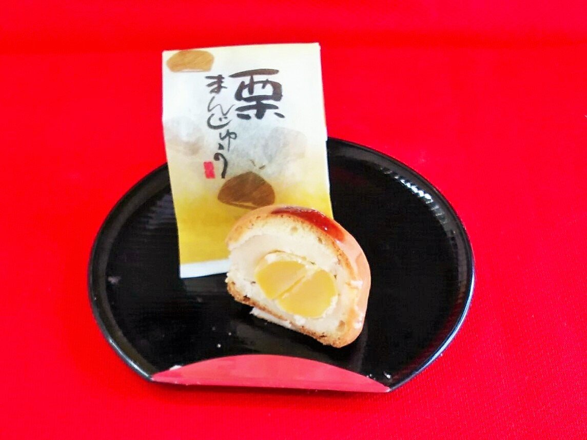栗まんじゅう