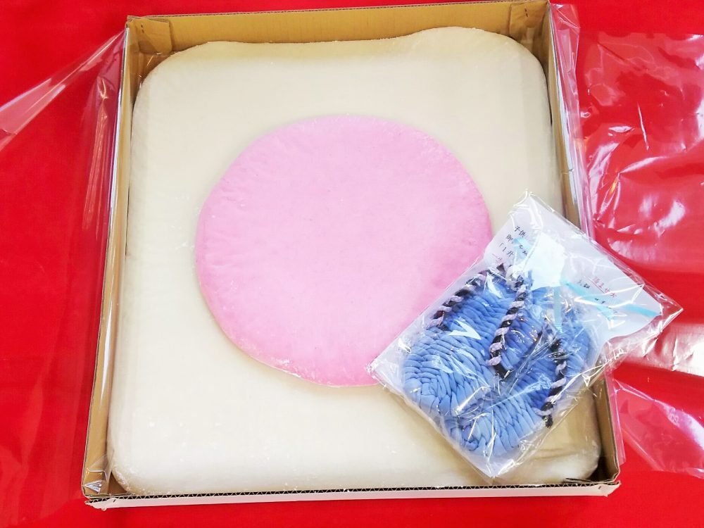 ふみ餅セット(箱入り)