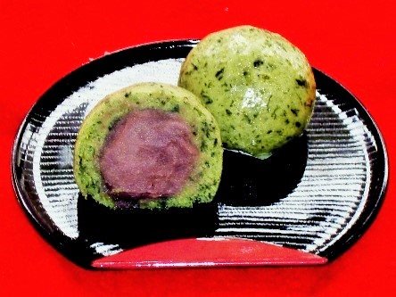 よもぎ饅頭