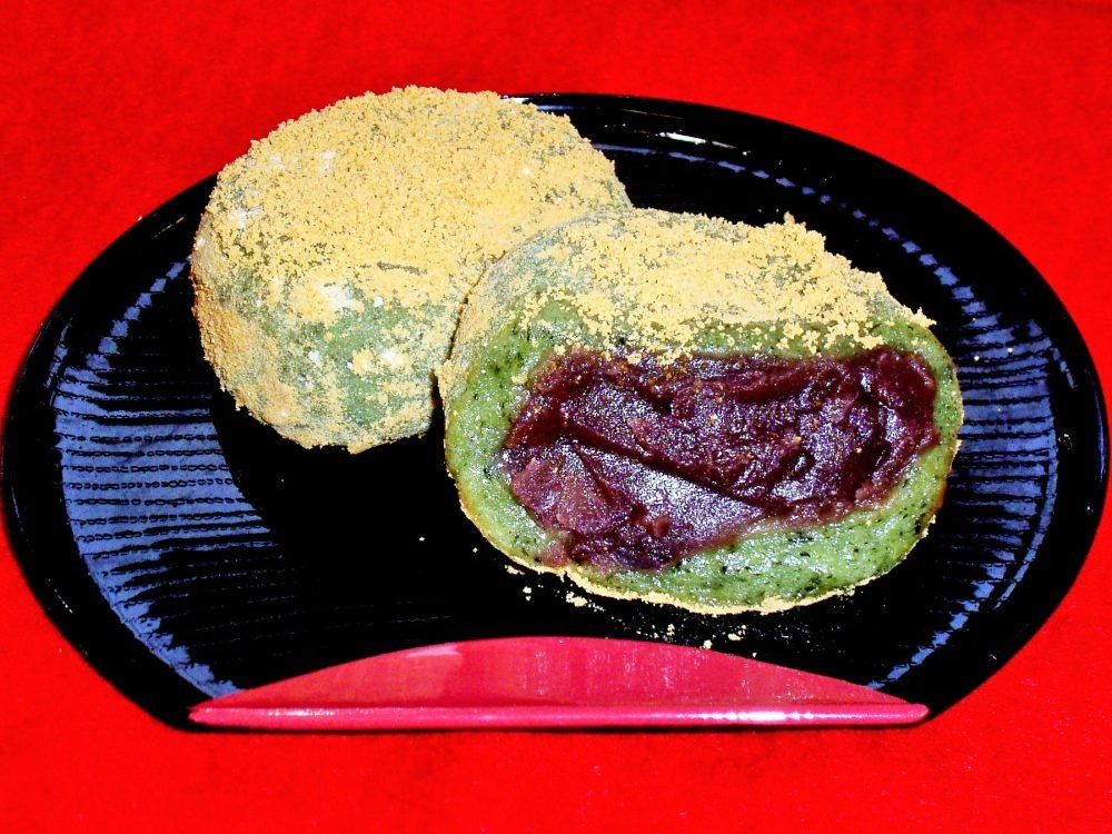 よもぎ餅