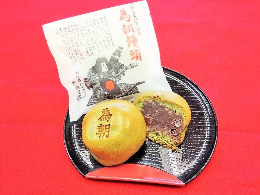 為朝饅頭