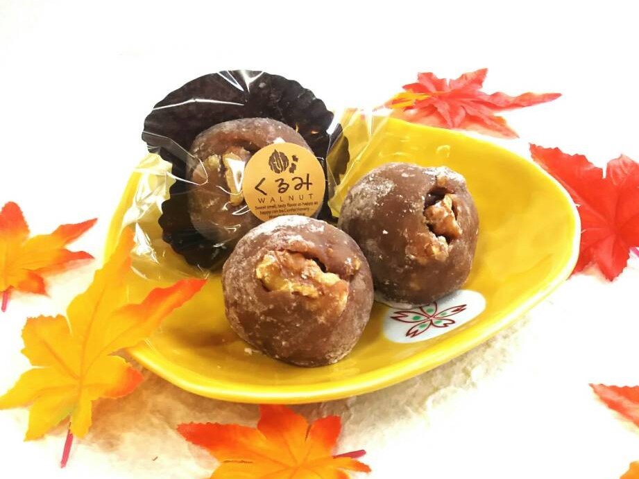 秋のお菓子