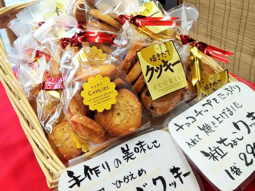 洋菓子