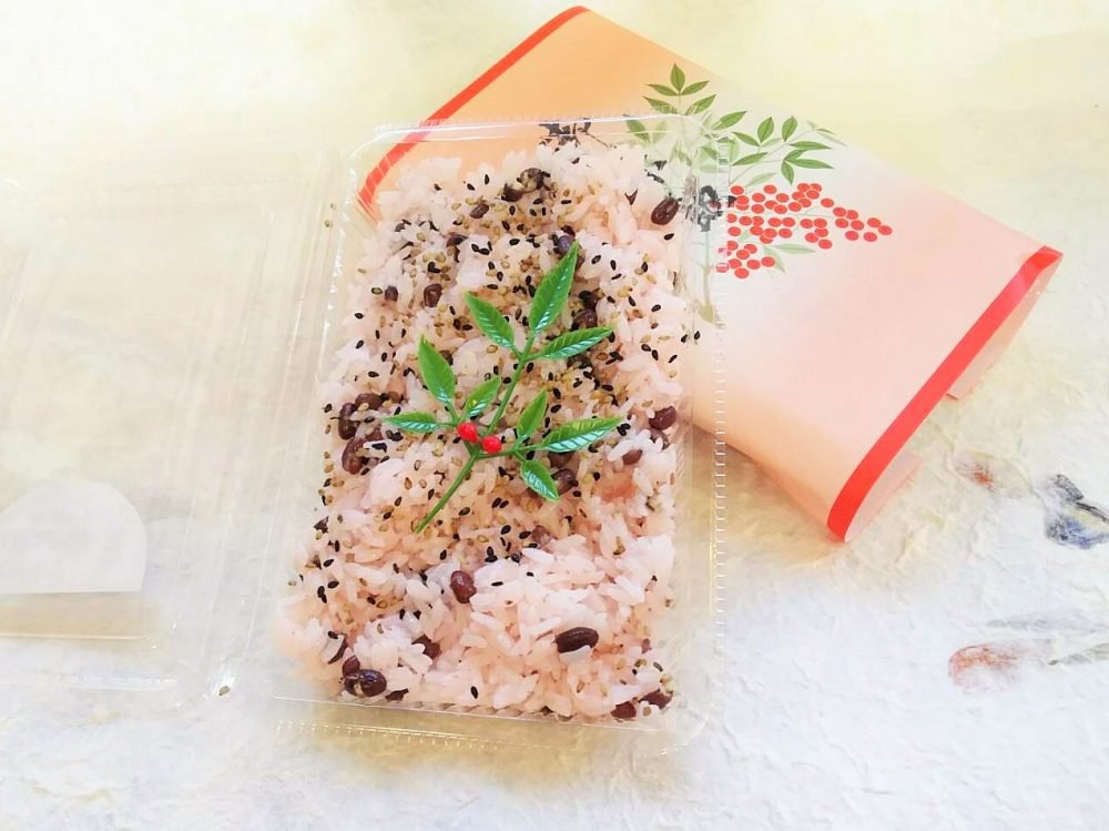 御赤飯