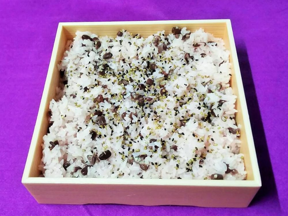 法事用御赤飯