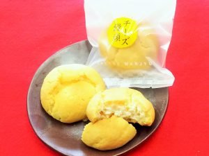 チーズ饅頭