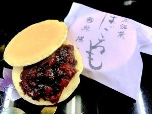 はごろも